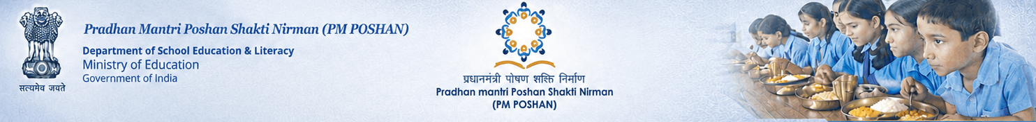 Children being served mid-day meals under Pradhan Mantri Poshan Shakti Nirman